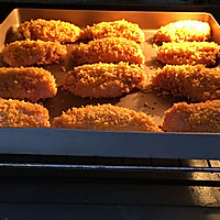 Oven version of crispy chicken wings recipe 6