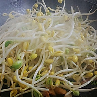 Illustration of how to make soybean sprouts with garlic chili sauce 2