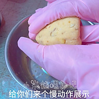 #游的吃#chestnut cornmeal steamed buns, low calorie Illustration of how to make a full stomach 9