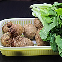 Grandma's taste, illustration of how to make cabbage and taro soup 1