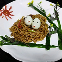 Bird's Nest Breakfast Recipe Illustration 4