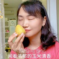 #游的吃#chestnut cornmeal steamed buns, low calorie Illustration of how to make a full stomach 12