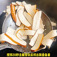 #开看游戏好吃 round# Stir-fried ginger shreds and dry them Illustration of how to do it 1