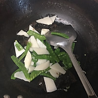 Illustration of how to make fried snow peas with fungus and yam 6