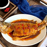 # Travel的 Delicious# Spicy Bass Recipe Illustration 6 