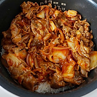 Kimchi Fatty Beef Rice#美之chuxinricecooker#Recipe Illustration 10