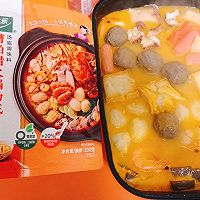 #HometownNew Year Flavor Freshness Is Enough#How to make glutinous rice and vinegar hot pot Illustration 4