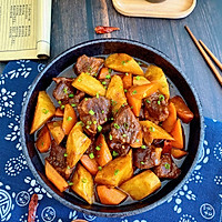 #Open the game to eat bureau#Yam, carrot and beef stew Illustration of how to do it 7