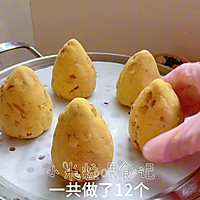 # Travel的tasty# Chestnut cornmeal steamed buns, low calorie Illustration of how to make a full stomach 10