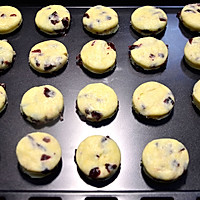 [Cranberry Scone]——COUSS CO-537A Illustration of how to make a smart oven 9