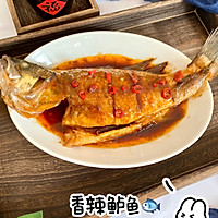 # Travel的 Delicious# Spicy Bass Recipe Illustration 8