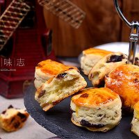 [Cranberry Scone]——COUSS CO-537A Illustration of how to make a smart oven 14