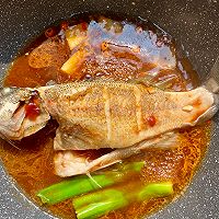 # Travel的 Delicious# Spicy Bass Recipe Illustration 4 