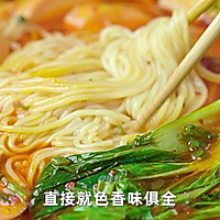 Hot Pot Tofu Rice Noodles Recipe Illustration 4