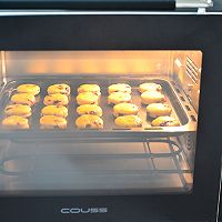 [Cranberry Scone]——COUSS CO-537A Illustration of how to make a smart oven 11