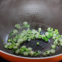 Grandma's taste, cabbage and taro soup recipe illustration 3