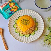 #cheesecoverwasexplodedchangezhiwei#cheesecover was fried rice Illustration of how to do it 13