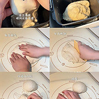 Illustration of the simple and easy-to-learn recipe of the Master of Hot Milk Toast 2