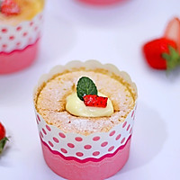 [Hold in the palm of your hand] How to make Hokkaido chiffon cake cups Illustration 36