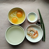 Illustration of how to make shrimp and egg custard 1