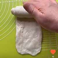 Extremely silky! Super delicious hand-shredded toast bread Illustration of how to do it 15