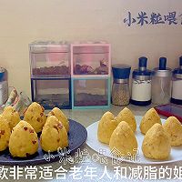 # Travel的tasty# Chestnut cornmeal steamed buns, low calorie Illustration of how to make a full stomach 11