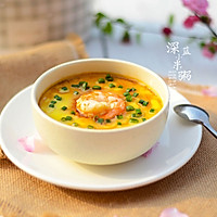 Illustration of how to make shrimp and egg custard 9