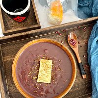 Saint Paulan cheese and red bean soup recipe illustration 13