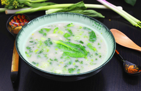 Choy Sum and Taro Soup