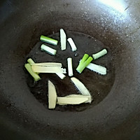 Illustration of how to cook potatoes with wing roots 3