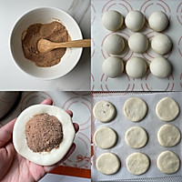 No oven required‼️Zero failure, super simple｜Homemade brown sugar dough Illustration of how to make cake 2