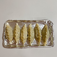 Oven-fried dumplings recipe 2