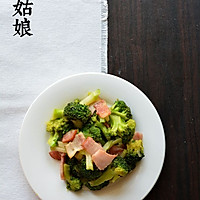 Illustration of how to make bacon and broccoli 9