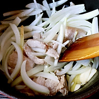 Kimchi soup recipe 5