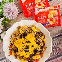 #cheesecover was exploded to change the flavor of cheese#cheese minced meat noodles Illustration of how to do it 2