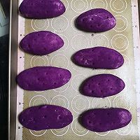 Illustration of how to make fragrant purple potato bread 14