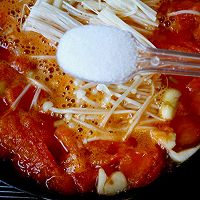 Illustration of how to make tomato and enoki mushroom egg soup 9