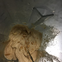 Summer ice product - peanut smoothie recipe 4