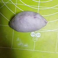 Illustration of how to make fragrant purple potato bread 11