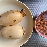 Lotus root and peanut soup recipe illustration 1