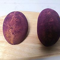 Illustration of how to make fragrant purple potato bread 15