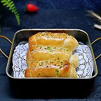 Scallion Whole Wheat Yogurt Bread Roll#New Year's Homemade Souvenir , prosperous all year long! #’s practice illustration 15