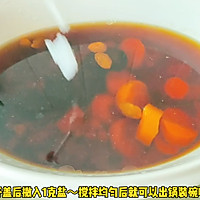 #游的吃# Beef and Carrot Soup Recipe Illustration 7 