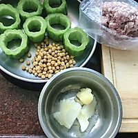 # Travel's delicious food#Bitter Melon Stuffed Soybean Meat Stuffing-- Recipe for clearing heat and relieving heat, delicious and nutritious! 2