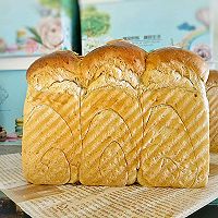 Whole wheat toast bread recipe 15