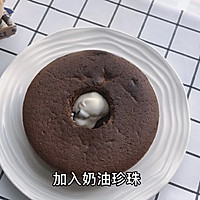 Black Pearl Avalanche Cake Recipe Illustration 17