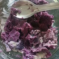 Illustration of how to make fragrant purple potato bread 1