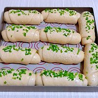 Scallion Whole Wheat Yogurt Bread Roll#New Year's Homemade Souvenir , prosperous all year long! #How to practice illustration 12