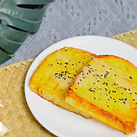 #Open a new way of nourishing winter food#How to make pan-fried bread slices Illustration 8