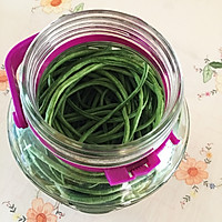 Illustration of how to make sour beans 3